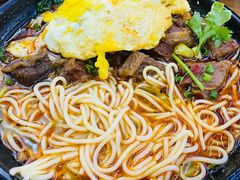 -耙豌豆重庆小面