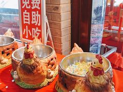 -上庄晋风庄园(上庄店)