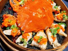 -福禧楼 FUK HEI LAU(前滩太古里店)