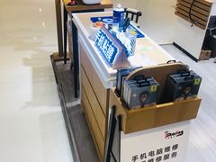 -爱畅享苹果手机电脑维修回收(五角场合生汇店)