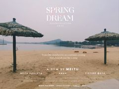 -上海月湖雕塑公园