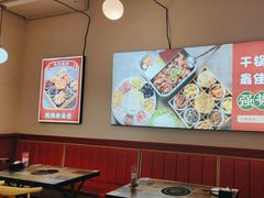 -鸡遇虾煲干锅火锅(小寨金莎店)