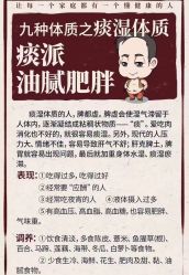 点击看大图 -南闸医院月子中心