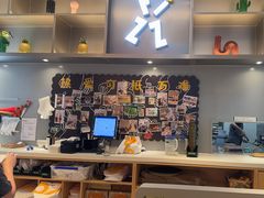 -菲滋意式餐厅(富阳东方茂店)