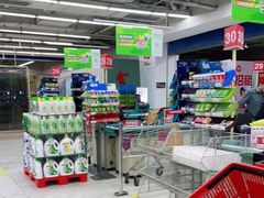 -神农美特好生鲜超市(三墙店)