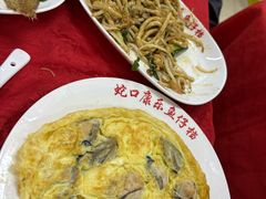 -蛇口康乐快餐鱼仔档(翠苑小区店)