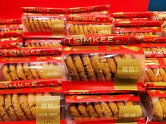 -詹记桃酥(百盛店)