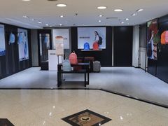 -上海置地广场(南京东路店)