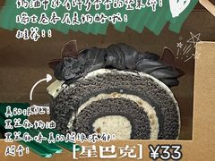 -北京师范大学(珠海校区)