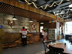 -九號渔港·蒸汽海鲜·粤菜茶点(八卦岭店)