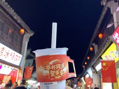 -衣裳街历史文化街区