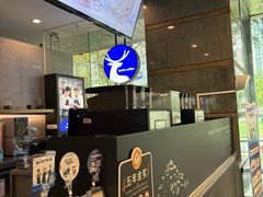 -瑞幸咖啡(东海中心店)