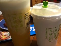 -奈雪的茶(天河城店)