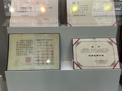 -上海电影博物馆