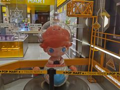 -泡泡玛特POPMART(蓝色港湾店)