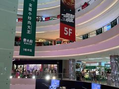 -长沙悦方ID MALL