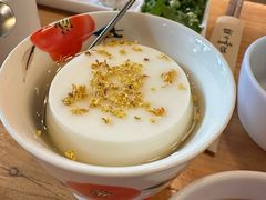 -四喜小胖·北京涮肉(五道营店)