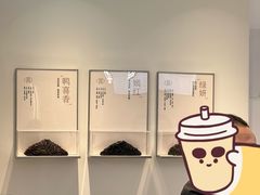 -喜茶(广州五羊邨店)
