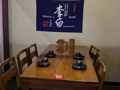 -昕泉小馆· Sake Bar(官任店)
