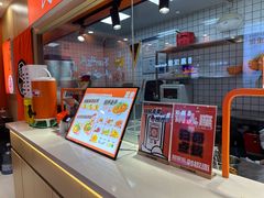 -超享乐剁椒面(合生汇店)