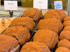 -OUR Bakery(三里屯太古里店)