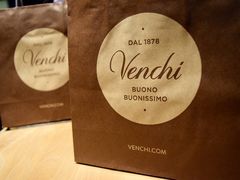 -VENCHI 闻绮(北京国贸商城店)