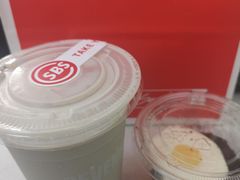 -SEVENBUS(中骏世界城店)