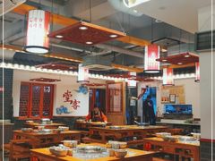 大堂-堂客老火锅(欣阳广场总店)