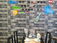 -吴记百姓菜馆·北京菜·烤鸭(故宫店)