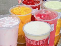 -鲜果时间(南开大悦城店)