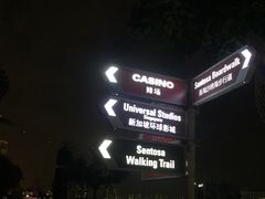 -圣淘沙名胜世界