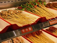 -言玖鲜火锅串串披萨自助(益田假日店)