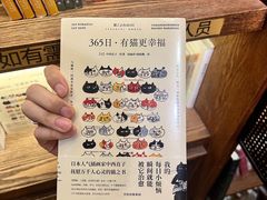 -半山书局(新世纪商城店)