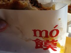 -阿那亚第二食堂 Cafeteria 2
