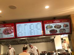 -闫家驴肉老店(华电一校店)