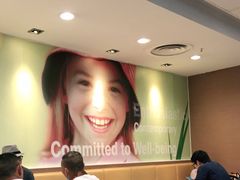 -麦当劳(轻轨曹杨路店)
