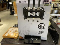 -韩盛·盛江山自助料理(中街大悦城店)