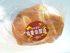 android_upload_pic-精点味道(西安路店)