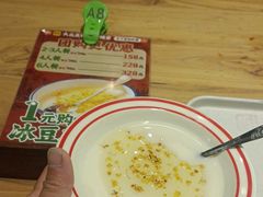 桂花冰豆腐花-李不管把把烧(天府三街店)