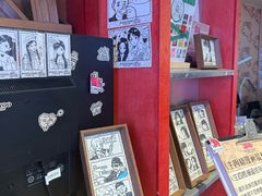 -PIGGYOO人生四格漫画店(朝外店)
