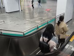 -汉中路(地铁站)