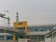 地铁站东口-望京西(地铁站)
