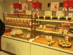 -开心草帽(文化西路店)