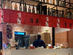 -酒井酱子·深夜食堂(东城汇店)