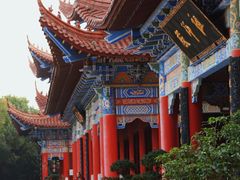 -皇罗禅寺