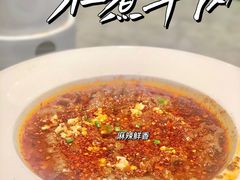 -辛香汇·现炒川菜(淮海路百盛店)