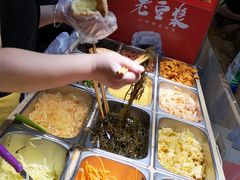 -三兄弟高炉烧饼