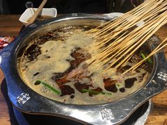 -袁记串串香(梁家巷店)