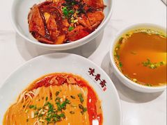 -味香斋·麻酱面(南京东路店)