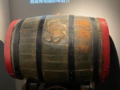 -青岛啤酒博物馆